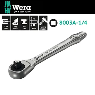 【Wera】棘輪扳手/彩色套筒/起子頭鐵馬工具組-附帆布包(WERA B3) 歷史價格詳細信息