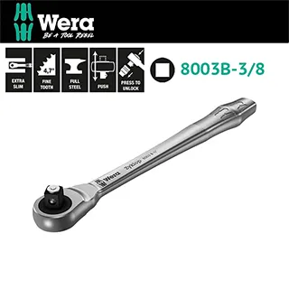 【Wera】棘輪扳手/彩色套筒/起子頭鐵馬工具組-附帆布包(WERA B3) 歷史價格詳細信息