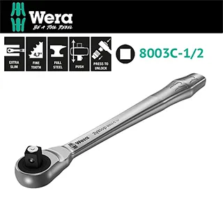 【Wera】棘輪扳手/彩色套筒/起子頭鐵馬工具組-附帆布包(WERA B3) 歷史價格詳細信息