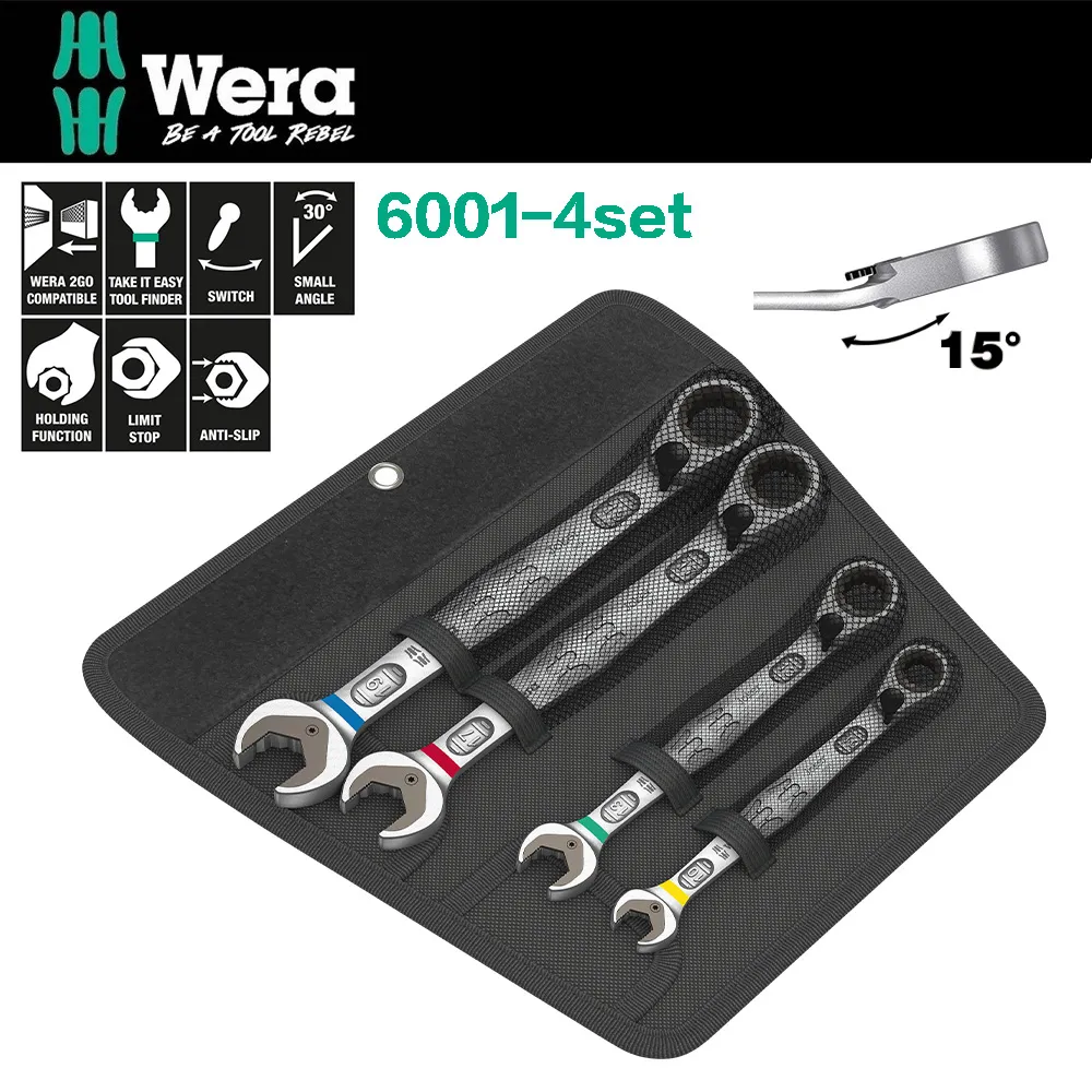 【Wera】Joker聰明扳手+雙開扳手組-公制(WJ-4+2SET) 歷史價格詳細信息