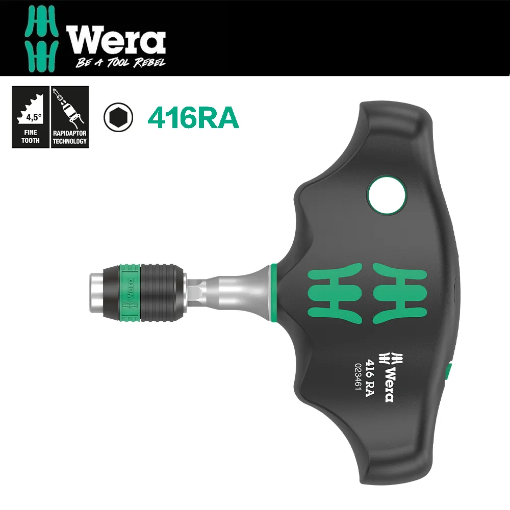 T型棘輪螺絲刀批頭9套筒多功能萬向金屬軟軸十字梅花一字直角扳手 歷史價格詳細信息