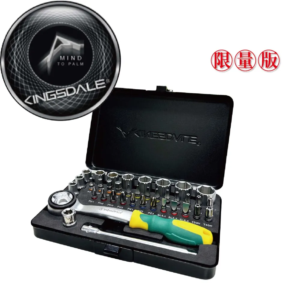 KINGSDALE 7牌工具 4分電動棘輪板手 591173 歷史價格詳細信息