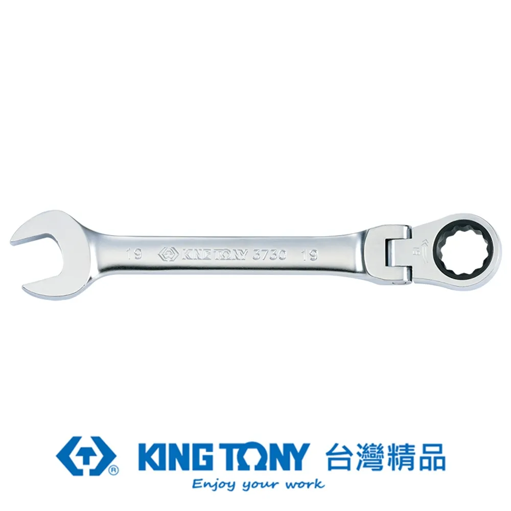 KING TONY 金統立 專業級工具 14件式 複合扳手組(梅開扳手) 10~32 mm KT1214MR 歷史價格詳細信息