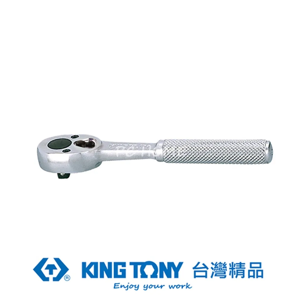 KING TONY 金統立 1/4(二分)DR.英制六角標準套筒 (5/32，3/16，7/32，1/4，9/32，5/16) KT2335 歷史價格詳細信息