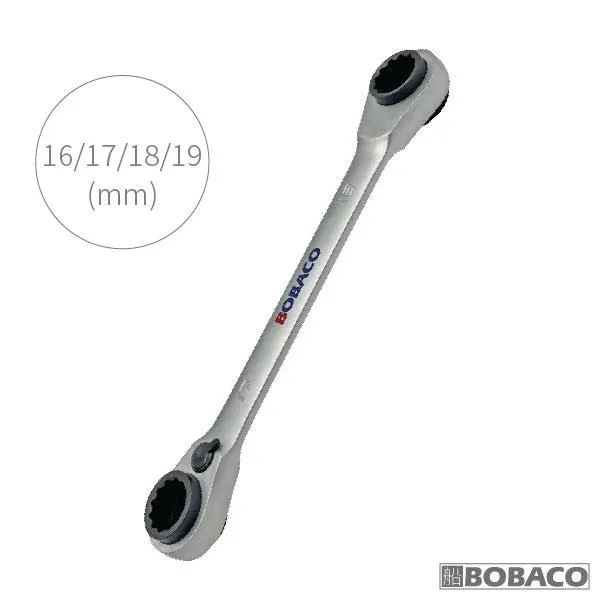 【大船回港】輪轉式零件整理盒組-小 WH-408S(4中1小/台灣製/多用途零件旋轉盤/收納盤/整理盒/螺絲盤) 歷史價格詳細信息