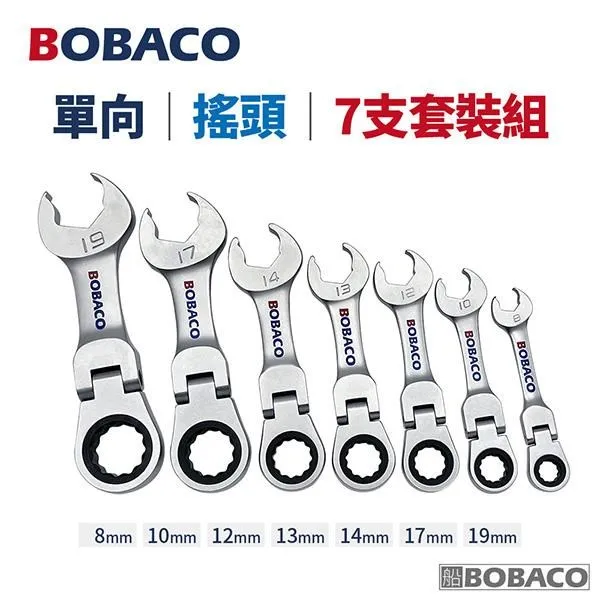 大船開！噗噗噗～(附CD)-交通工具小繪本(精)/楊郁薇 文鶴書店 Crane Publishing 歷史價格詳細信息