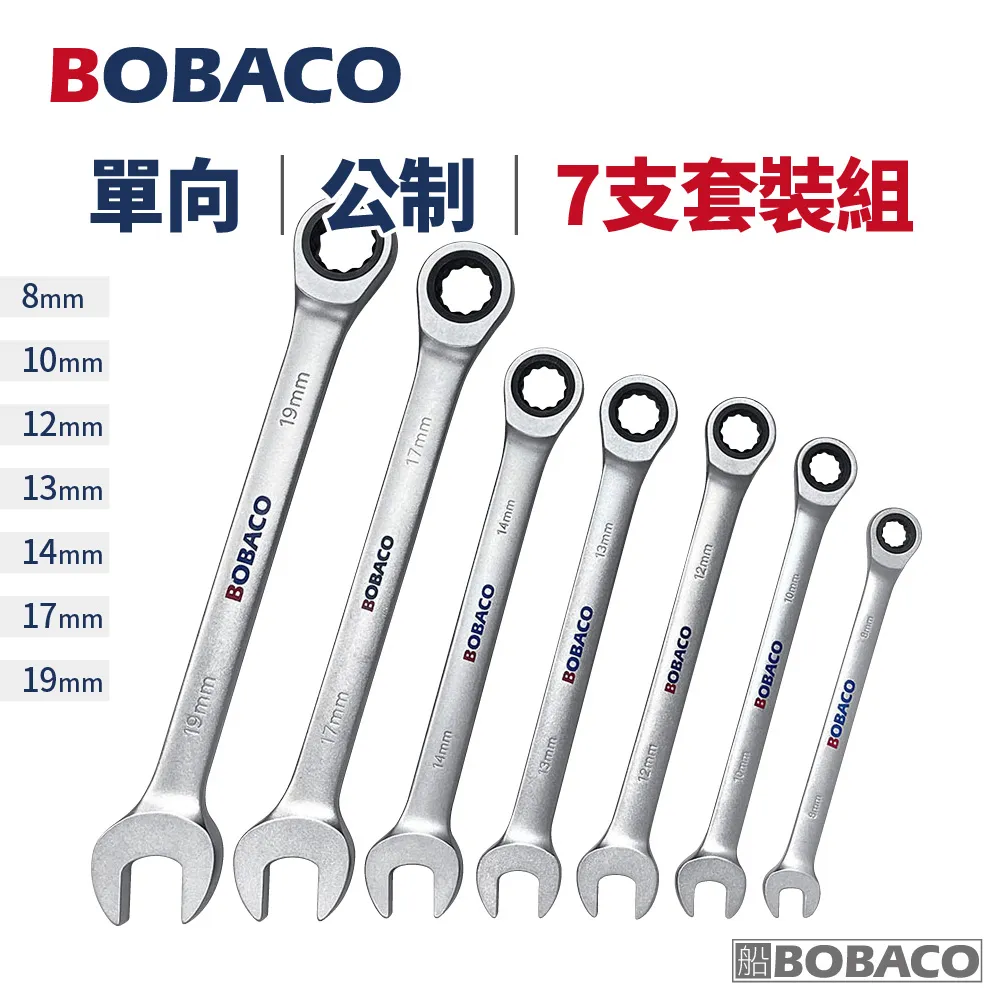 【大船回港】輪轉式零件整理盒組-小 WH-408S(4中1小/台灣製/多用途零件旋轉盤/收納盤/整理盒/螺絲盤) 歷史價格詳細信息