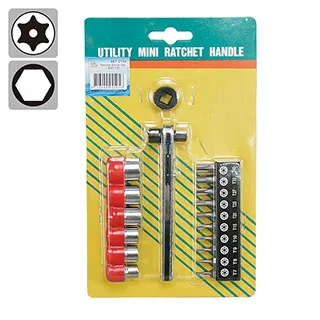 L型套筒扳手7字型煙斗型雙頭彎頭穿孔外六角套筒煙斗扳手套裝 歷史價格詳細信息