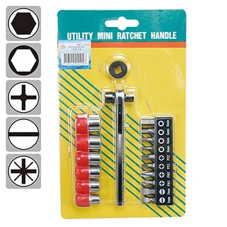 L型套筒扳手7字型煙斗型雙頭彎頭穿孔外六角套筒煙斗扳手套裝 歷史價格詳細信息