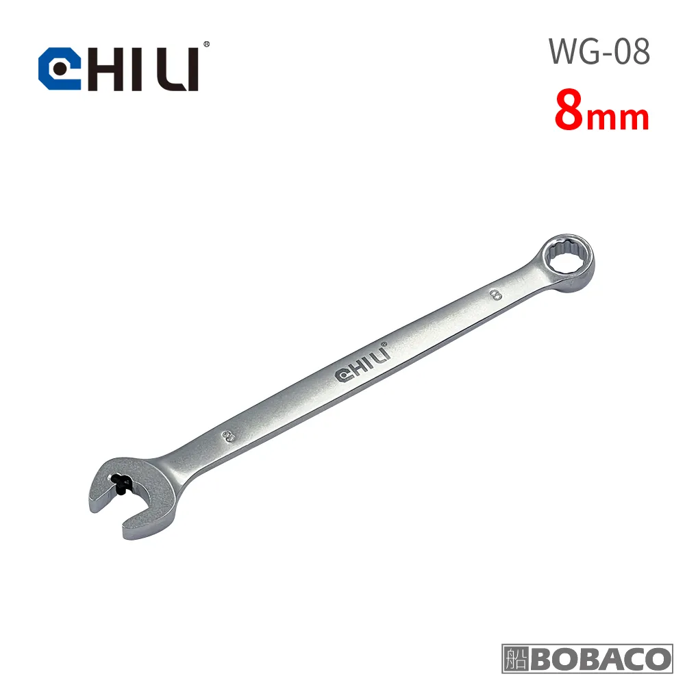 CHILI【黑豆豆開口棘輪防滑牙扳手 8-19mm 7支組 WG-7PCS】台灣製 歷史價格詳細信息