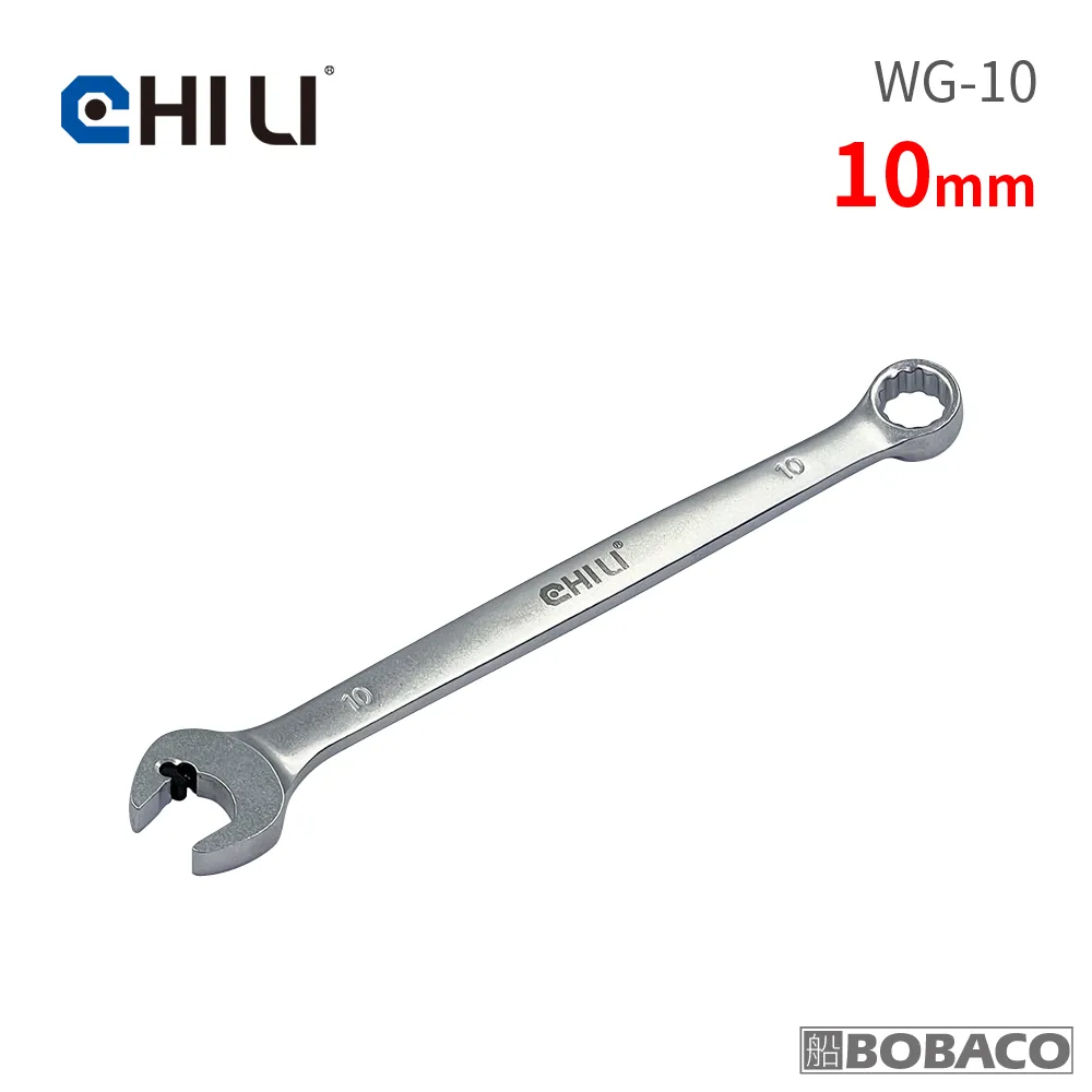 CHILI【黑豆豆開口棘輪防滑牙扳手 8-19mm 7支組 WG-7PCS】台灣製 歷史價格詳細信息