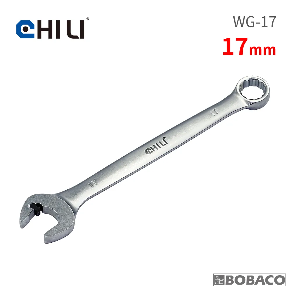 CHILI【黑豆豆開口棘輪防滑牙扳手 8-19mm 7支組 WG-7PCS】台灣製 歷史價格詳細信息