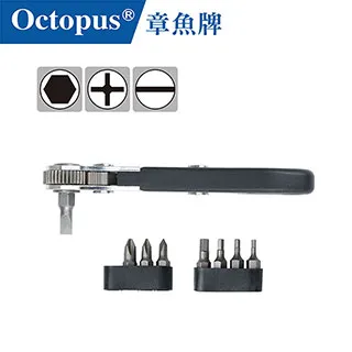 L型棘輪套筒起子扳手組 17件組 歷史價格詳細信息