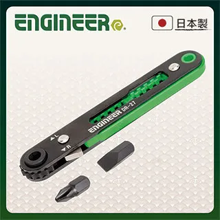 【日本工程師ENGINEER】超短起子頭2.5mm 內六角崩牙螺絲工具 DBZ-325 歷史價格詳細信息