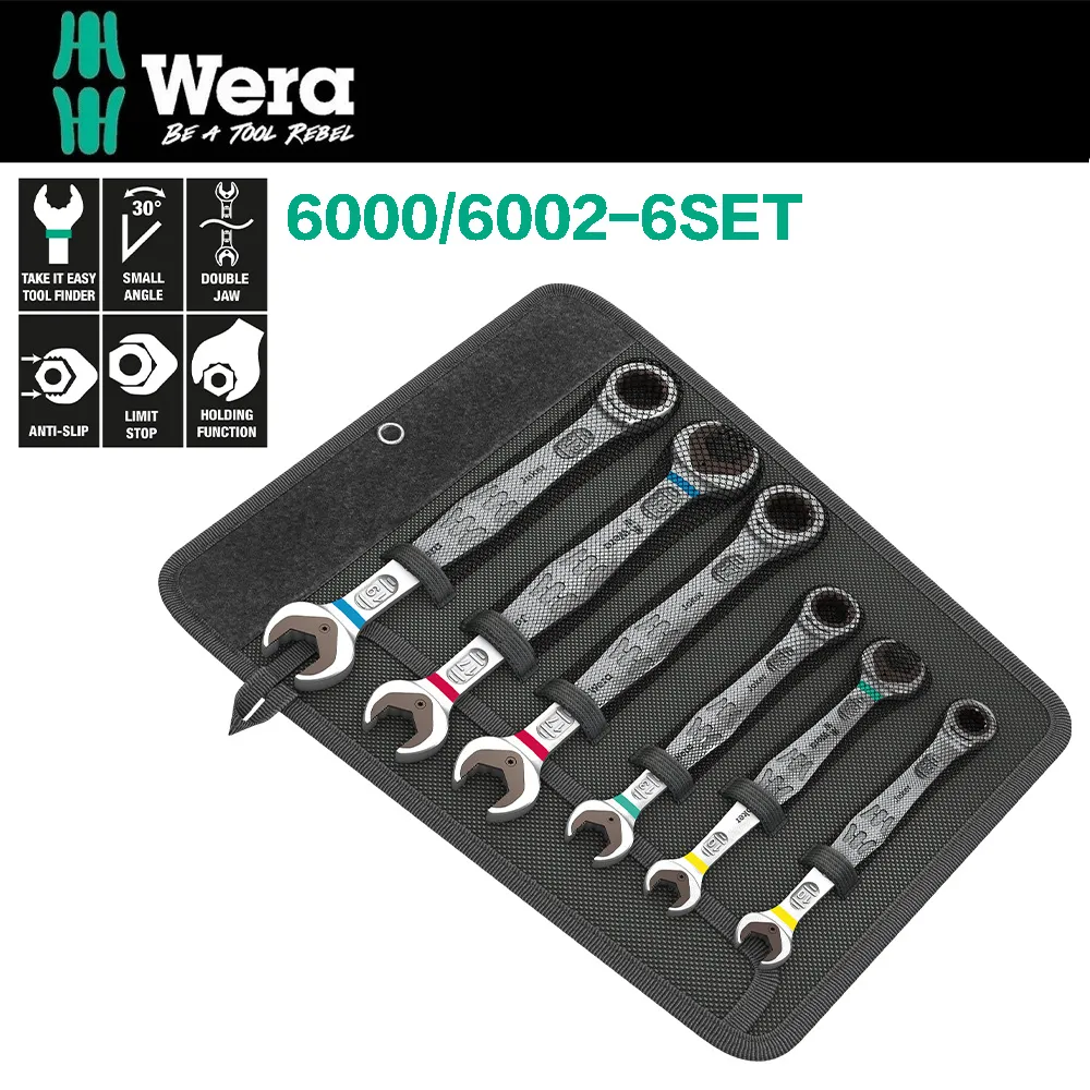 【Wera】棘輪扳手/彩色套筒/起子頭鐵馬工具組-附帆布包(WERA B3) 歷史價格詳細信息