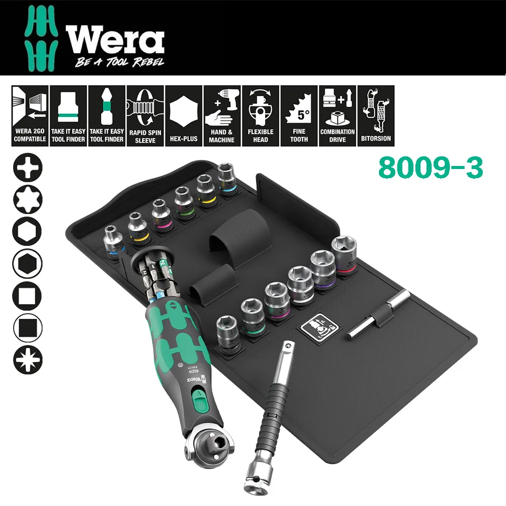 【Wera】棘輪扳手/彩色套筒/起子頭鐵馬工具組-附帆布包(WERA B3) 歷史價格詳細信息