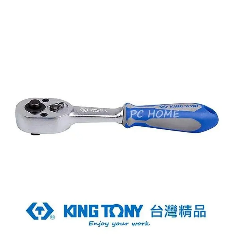 KING TONY 金統立 1/4(二分)DR.英制六角標準套筒 (5/32，3/16，7/32，1/4，9/32，5/16) KT2335 歷史價格詳細信息