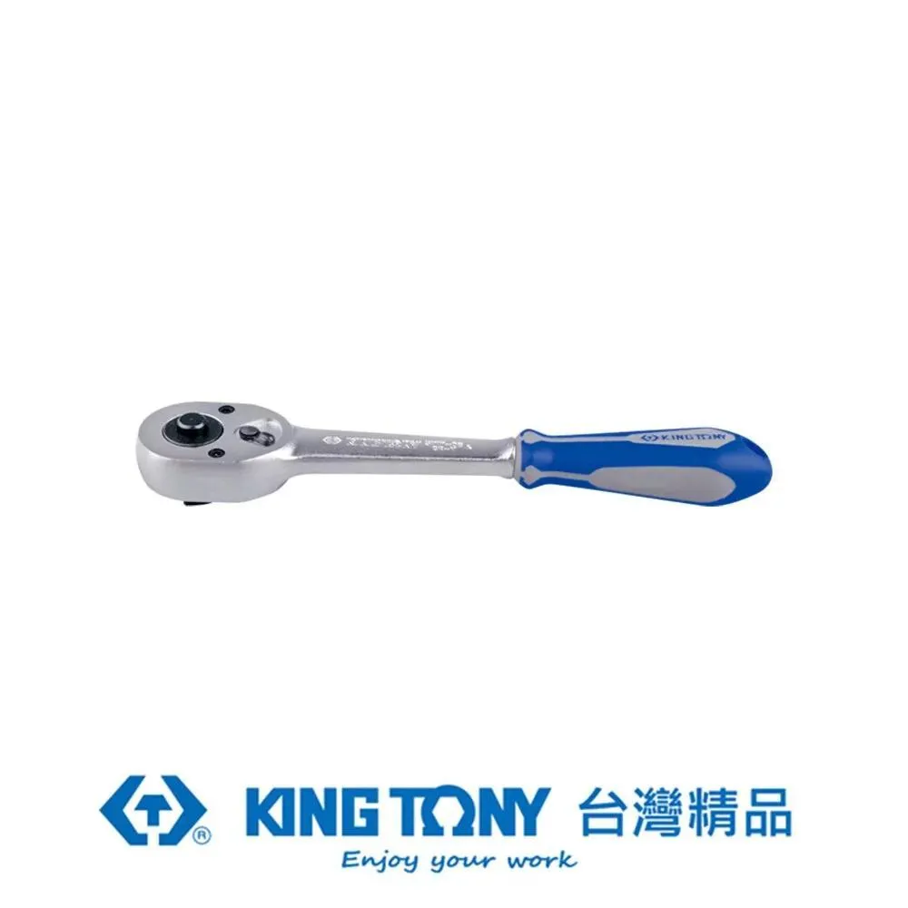 KING TONY 金統立 專業級工具 三叉六角扳手 H6.0mm KT119506M 歷史價格詳細信息