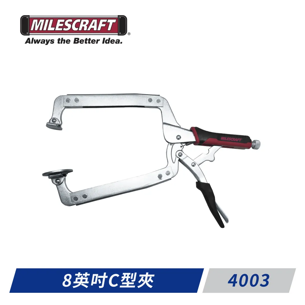 Milescraft  3英吋C形夾 4001 歷史價格詳細信息