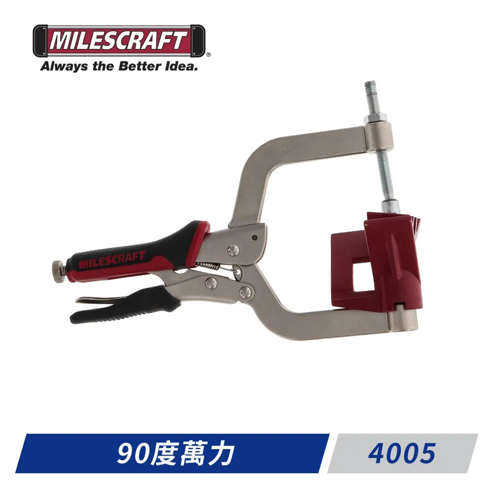 Milescraft-4005 90度萬力 歷史價格詳細信息