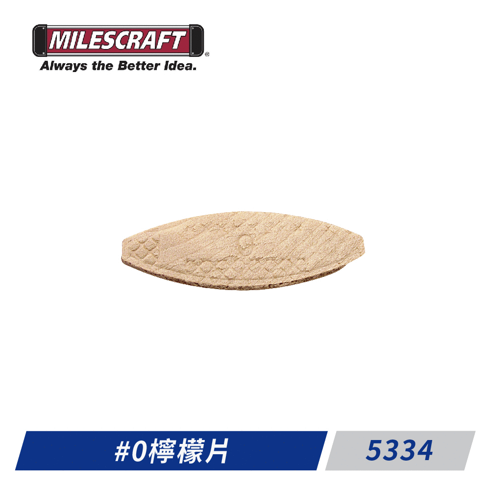 Milescraft-5334 #0檸檬片｜ASTool 亞仕托 歷史價格詳細信息