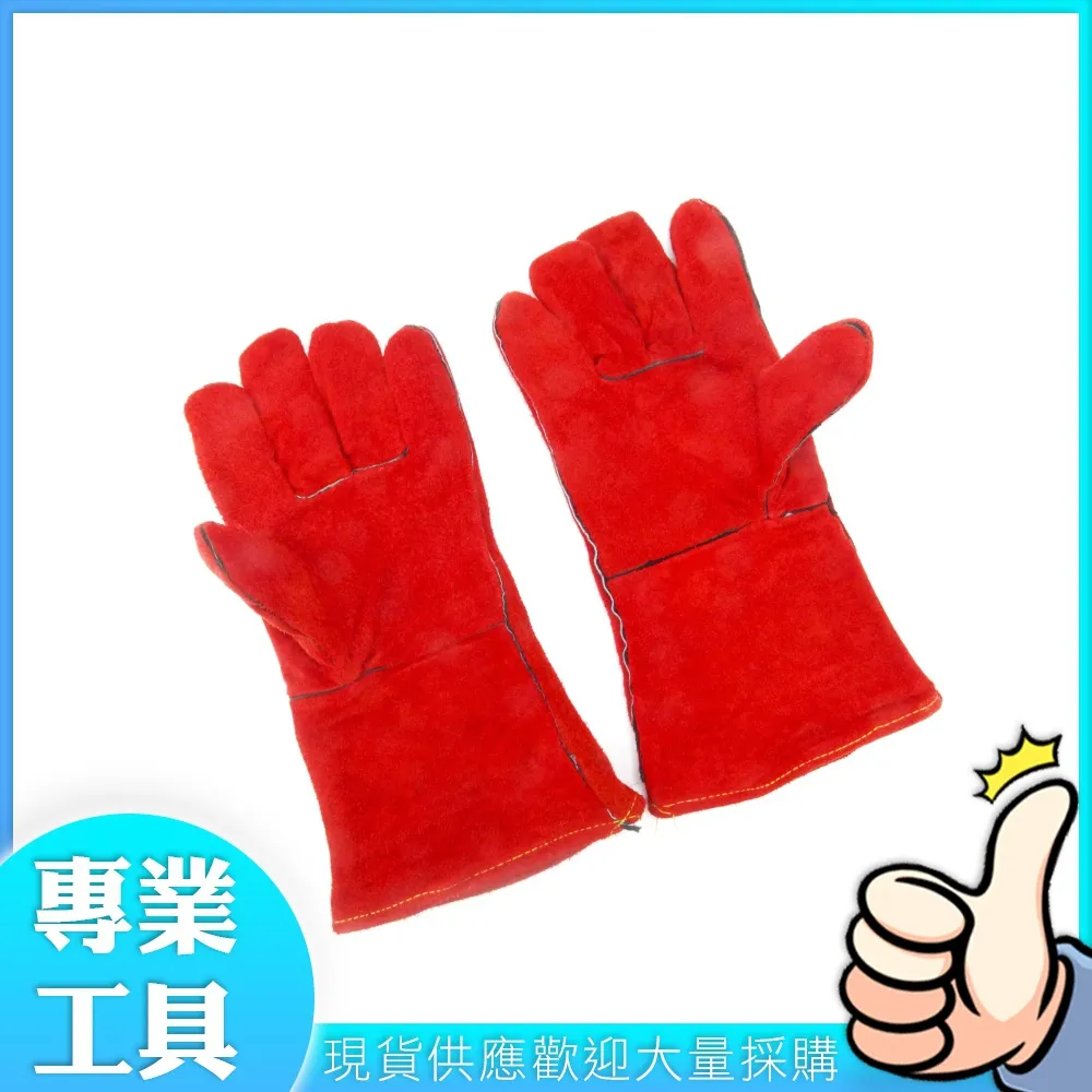 牛皮工作手套 隔油耐用 加厚打造 耐磨手套 透氣防滑工作手套 勞動手套 工作手套 防護手套【YX0414】《約翰家庭百貨 歷史價格詳細信息