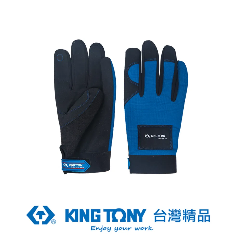 KING TONY 專業級工具 磁性工作手套 KT9TH21-XL 歷史價格詳細信息
