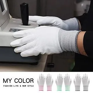 N2715 臺灣省各縣市健行路線簡圖 臺灣省政府教育廳編印 民國66 歷史價格詳細信息