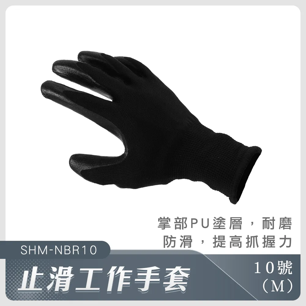 @165 M 台灣紅檜 瘤花 吊飾 無上漆 3.6x4.6x2cm 歷史價格詳細信息