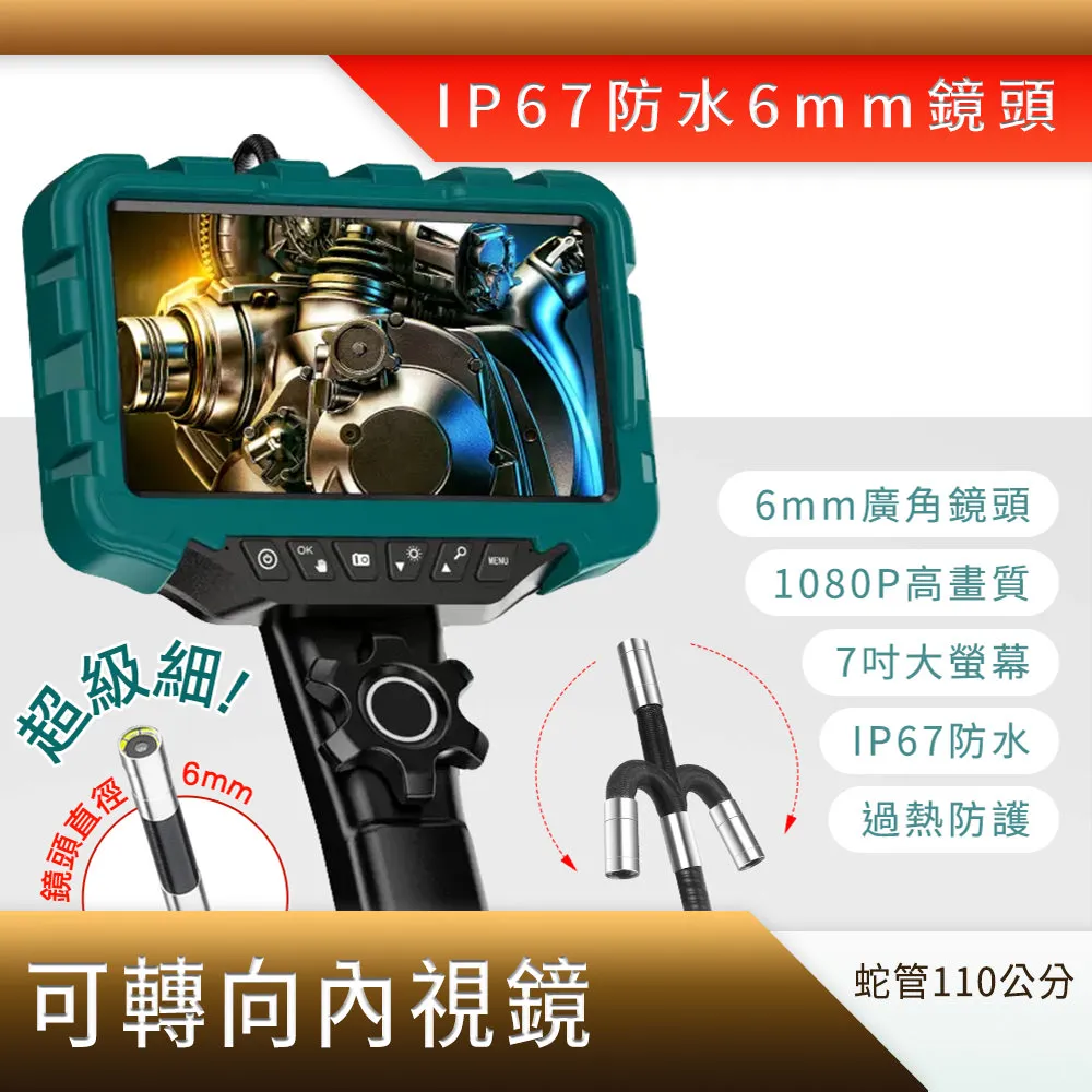 6mm轉1/2軟管開關接頭(球閥) 歷史價格詳細信息