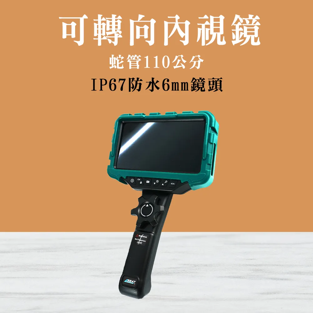 可轉向兩面插座附夜燈- 白光 - (2入一組) 歷史價格詳細信息