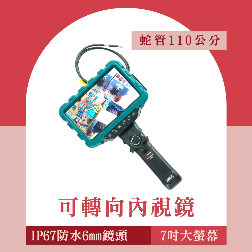 6mm轉1/2軟管開關接頭(球閥) 歷史價格詳細信息