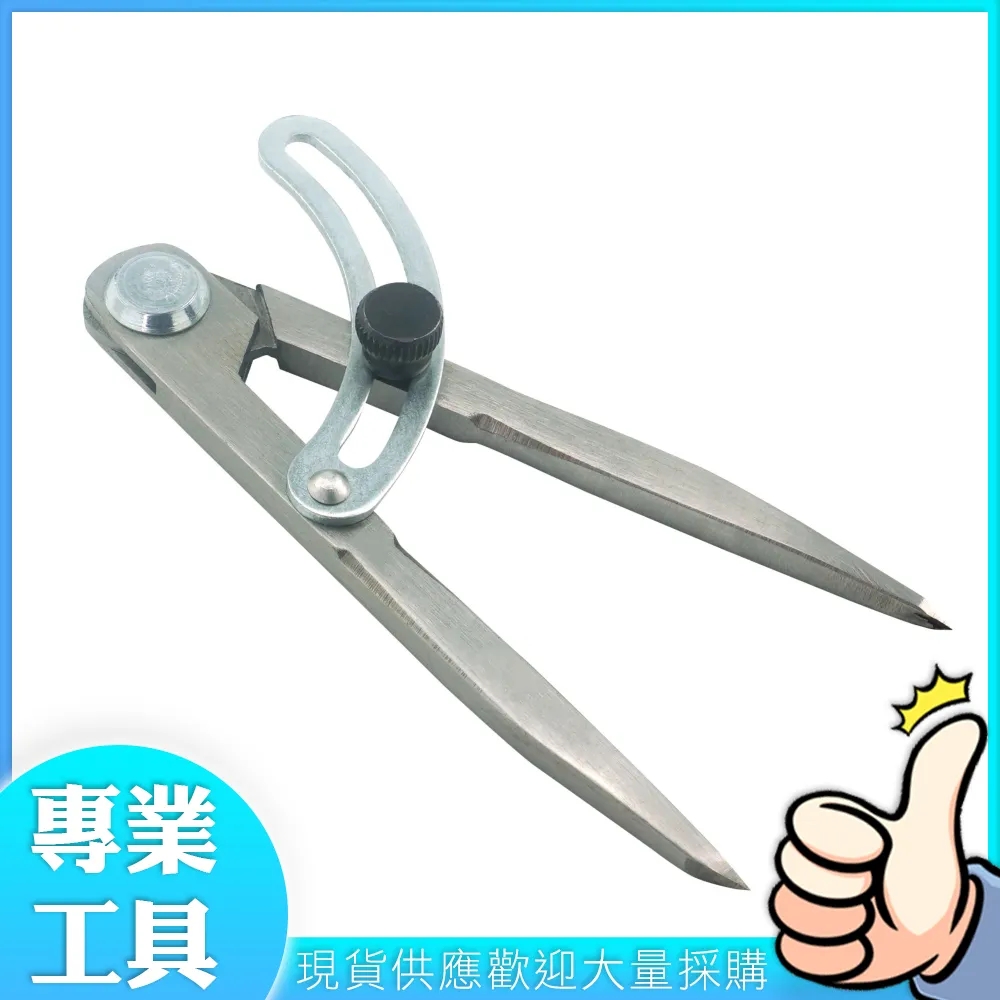 工仔人 分離式油壓拉馬 5頓大扭力3抓2抓 通用型 可拆換 機械設備 MIT-HPS-5 歷史價格詳細信息