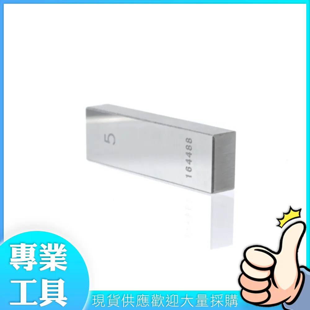 工仔人 精密微電流鉗形鉤錶 鉗形鉤表 交直流鉤表 電流勾表 鉗形電流表 電子工業 MET-MDCM3288 歷史價格詳細信息