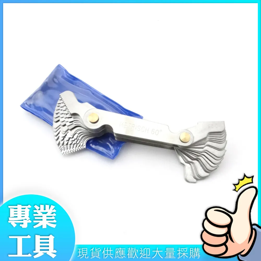 工仔人 螺絲起子組25合一隨身包 螺絲工具組 電腦螺絲起子 手機維修 MIT-ES25 歷史價格詳細信息