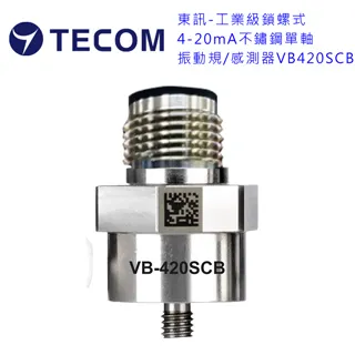 工業振動電00/500/3震/200/300/4動電機馬達,MVE60/100機120W150W 歷史價格詳細信息