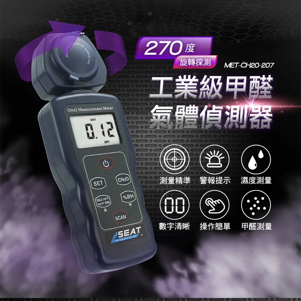 ch20 實物圖 運費自理 不講價 歷史價格詳細信息