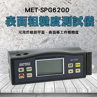 《頭手工具》MET-BT2880R5 紅外線皮帶張力測試儀 歷史價格詳細信息