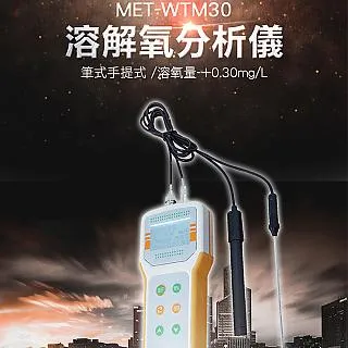 【丸石五金】手持式金屬探測器 安全檢查 金屬探測器 高靈敏度 警示 三種警報(MET-GC101H) 歷史價格詳細信息
