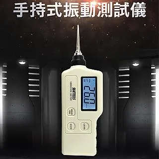 振動測試台 工業控制 系統 測試治具 歷史價格詳細信息