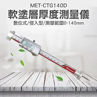 【精準塗抹】口紅型便攜雙倉頭皮上藥器(滾珠上液 六針按摩 控量 塗抹器 滾珠按摩器 頭部) 歷史價格詳細信息