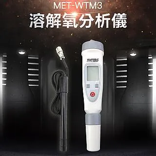 WTM3 溶解氧檢測儀 水產養殖 分析儀 筆式溶氧儀 水中含氧量測定儀 儀表量具 歷史價格詳細信息