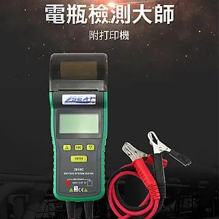 Ba家短袖T恤巴*家24ss賽車彈幕多位LOGO短袖T恤時尚男女同款情侶裝寬鬆休閒短袖T恤上衣HQ710 歷史價格詳細信息