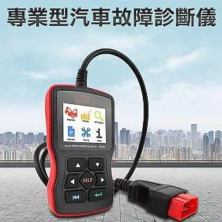 【丸石五金】工業聽診器 漏水漏氣聽音探測 聽漏水聲 擴音器 聽診器(MET-IE) 歷史價格詳細信息