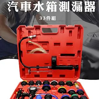 《精準儀表》MET-HG1800 工業熱風槍/1800W強力可調溫控型/60-650度 歷史價格詳細信息