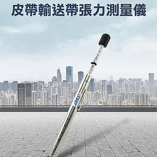 《精準儀表》MIT-ECD20 往復鋸轉接頭 歷史價格詳細信息