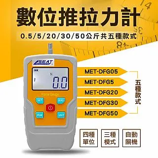 《精準儀表》MET-HG1800 工業熱風槍/1800W強力可調溫控型/60-650度 歷史價格詳細信息