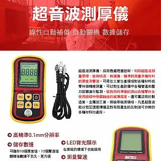 【儀表量具】12V 電瓶壽命 蓄電池檢測儀 放電內阻 MET-BA220 蓄電池壽命 汽車電池測試 汽車電瓶 歷史價格詳細信息