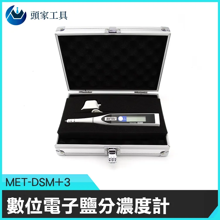 3位數 電子單顯控溫器 70W 歷史價格詳細信息