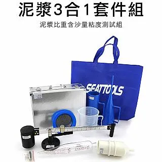【石丸合成樹脂】日本製大容量耐熱冷水壺/泡茶壺 2.0L 附不鏽鋼濾網(冷泡茶 果乾水 檸檬水 一年四季使用) 歷史價格詳細信息